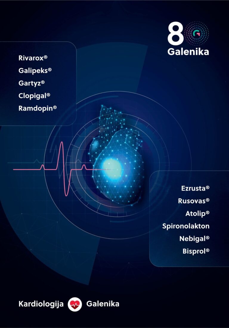 usks-partneri-2025-galenika-1