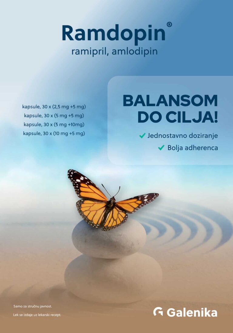 usks-partneri-2025-galenika-2