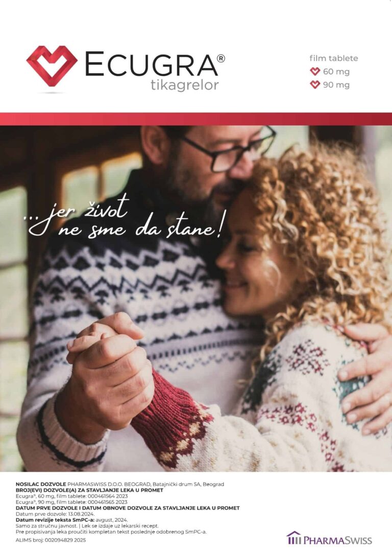 usks-partneri-2025-pharmaswiss-ecugra